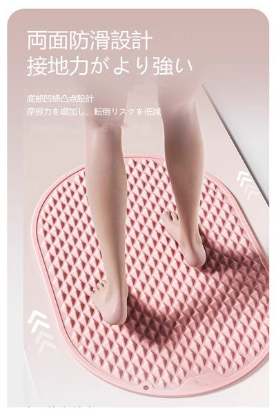 新しいタイプのスーパージョギング指圧ボード ソフトシリコーン足底マッサージマット 足底を踏んで磁石で経絡を通す指圧ボード