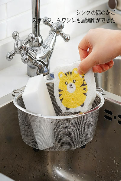 ステンレス製三角型水切りかご 食べ残しろ過濾の神器 水切りかご 台所の布の水切りラック