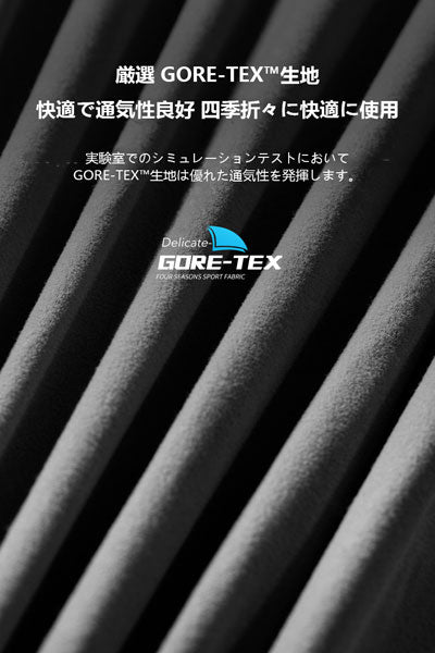 CICIDO オフィス用クッション シート＆背もたれ一体型 メモリーフォーム 長時間座り 腰保護 神器