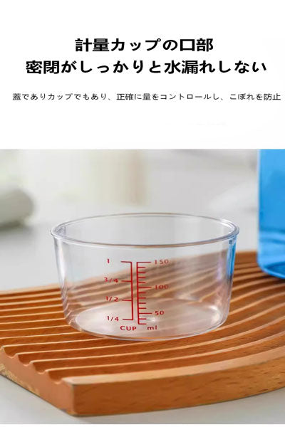 家庭用大容量洗剤収納ケース 洗濯ビーズ用缶 洗剤専用保存容器