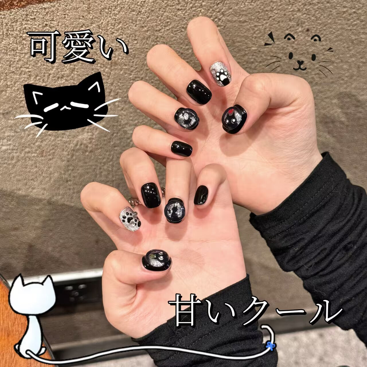 黒猫森のガラス玉猫目純手制甘いクールなかわいい猫甲を着用し