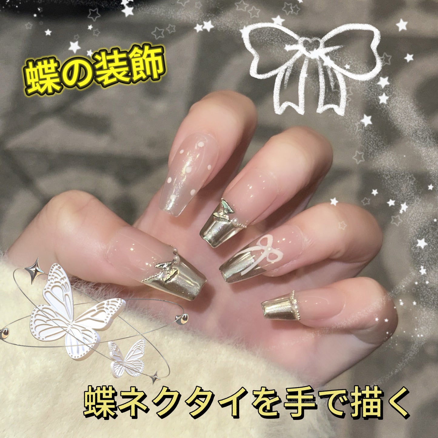 蝶のリボンのドットが手で描きます甘くて軽やかなフレンチドレス