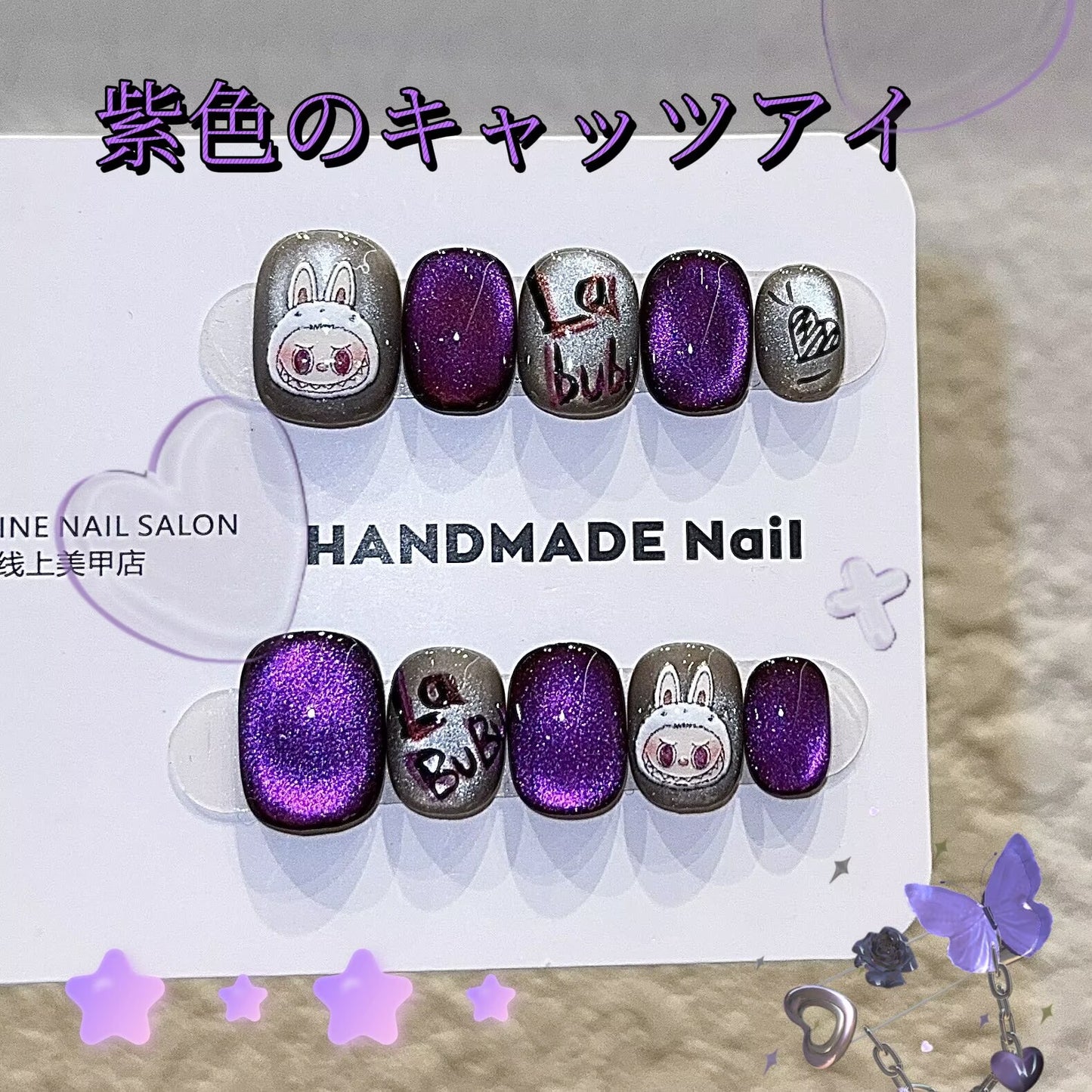 [Labubu】純手装ネイル