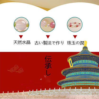 粉の水晶の腕輪の女性の款天然の粉の水晶の水晶の手串は軽くて贅沢な小さい衆の贈り物