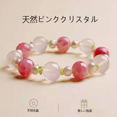 粉の水晶の腕輪の女性の款天然の粉の水晶の水晶の手串は軽くて贅沢な小さい衆の贈り物