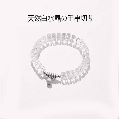 天然煉切白水晶手串S925銀設計軽奢小衆精緻