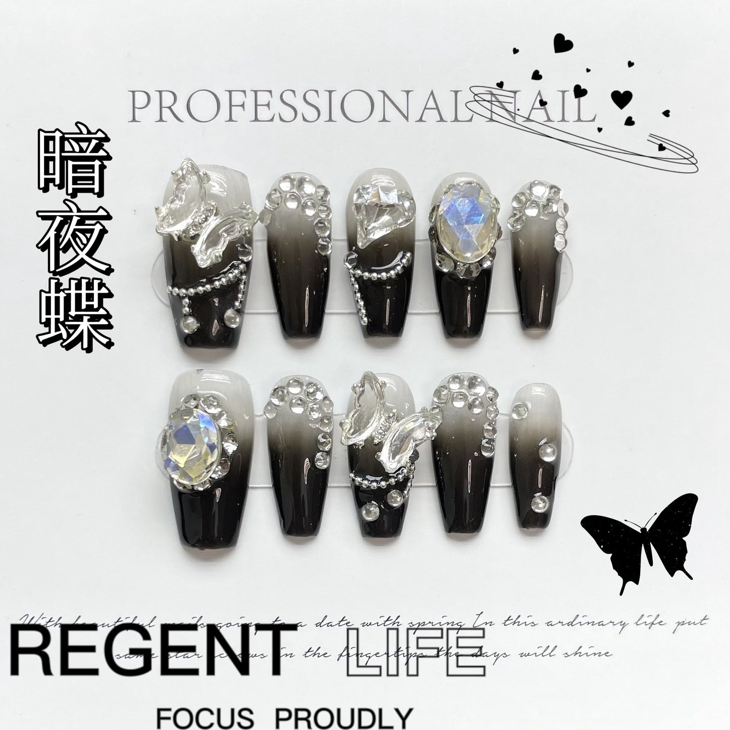 【暗夜蝶】新モデルのダイヤモンドをいっぱい飾ってダイヤ水晶蝶黒白のグラデーション長い台形を身に着け