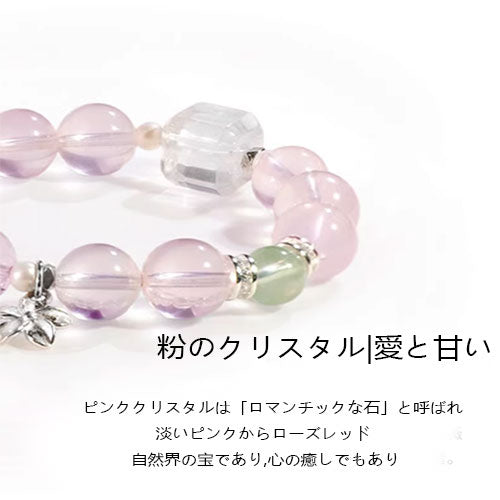 天然の白い粉の水晶の手串女性の小衆の精緻な軽い奢ブレスレット