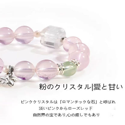 天然の白い粉の水晶の手串女性の小衆の精緻な軽い奢ブレスレット