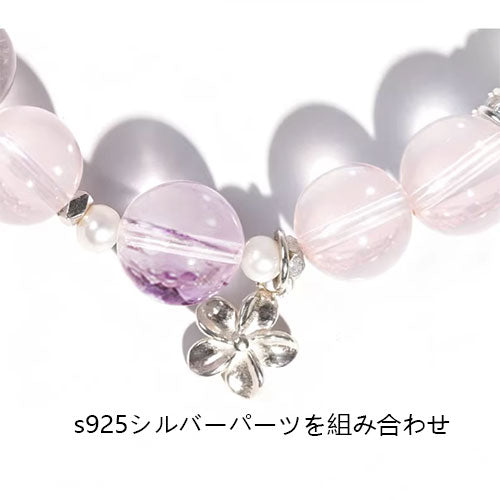 天然の白い粉の水晶の手串女性の小衆の精緻な軽い奢ブレスレット