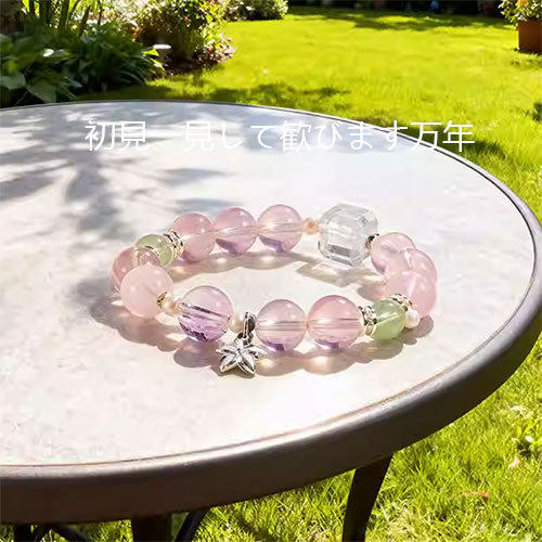 天然の白い粉の水晶の手串女性の小衆の精緻な軽い奢ブレスレット