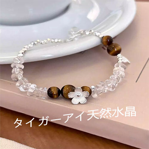 天然白水晶虎眼石925純銀の腕輪の手串女性の金の軽い贅沢な小衆の手飾りのアクセサリーを飾り