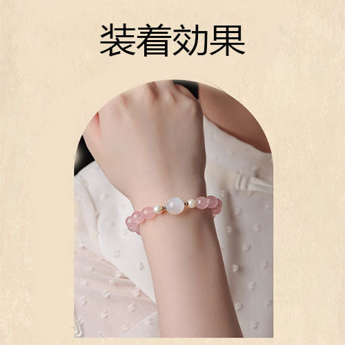 ピンククリスタルの手串高級感が巡り巡ってきますムーンストーン真珠のブレスレット