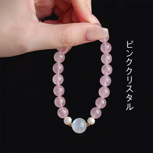 ピンククリスタルの手串高級感が巡り巡ってきますムーンストーン真珠のブレスレット