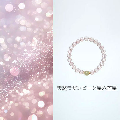 天然のモザンビークの星の光六芒星のピンククリスタルの手串の贈り物