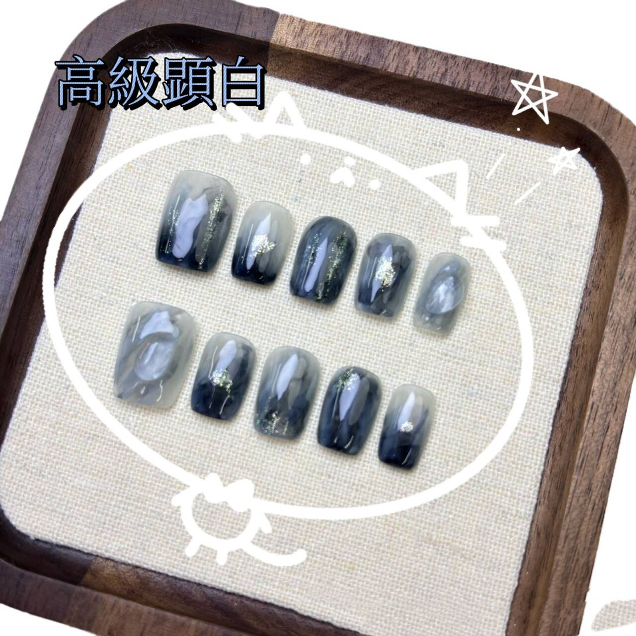 波瀾の手染めで白を出して高級感を出し短い角型のアーマー