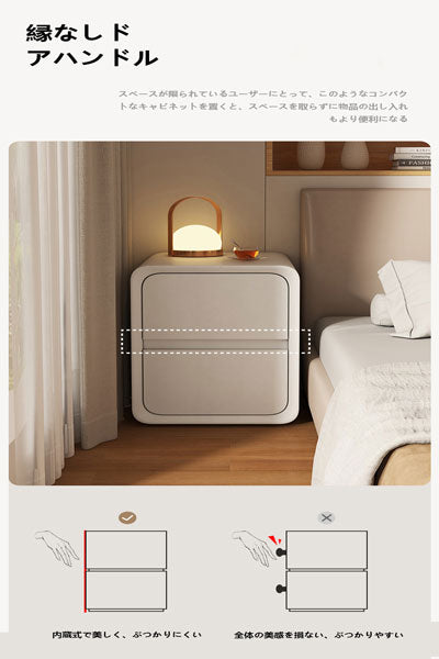 クリームスタイルのベッドサイドテーブル、シンプルモダンなレザー製ベッドサイドキャビネット、小型ウルトラナロー 20cm ミニマルデザイン収納キャビネット