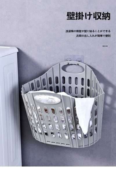 家庭用折りたたみ汚衣バスケット、多機能な浴室やトイレ用の汚れた服の収納籃、壁掛け式と持ち運び式の汚衣かご