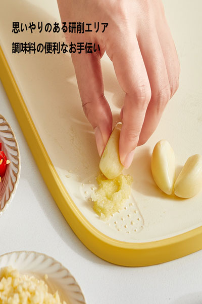 家庭用まな板 台所用野菜・果物切り用まな板 両面まな板 屋外持ち出し用小型まな板 まな板セット