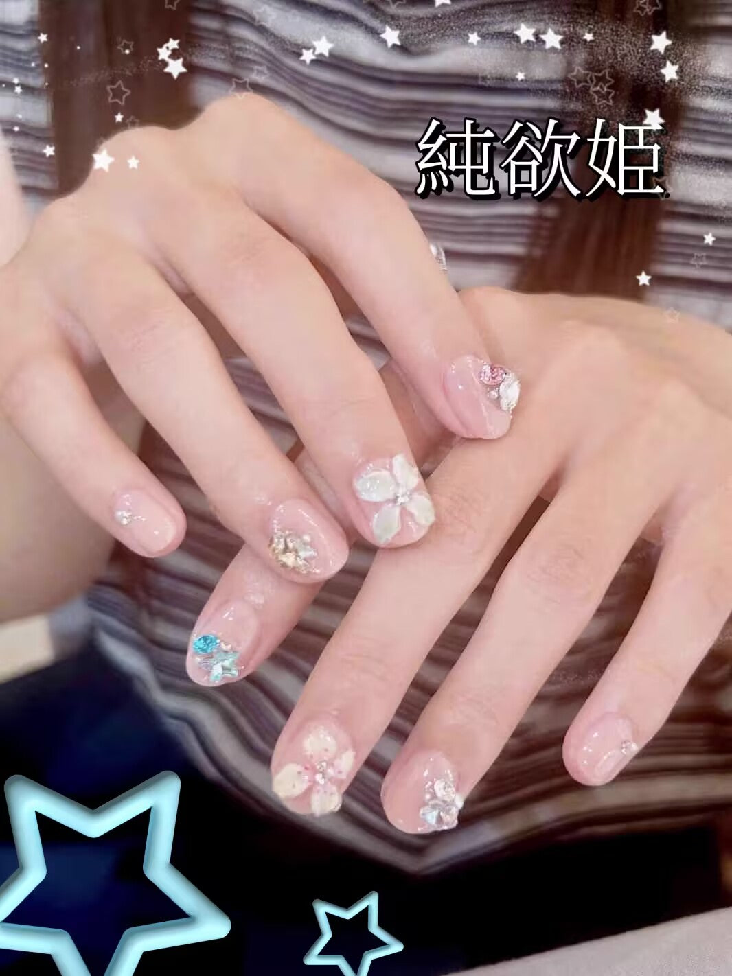 指先生花純手描き氷花猫の目気質高級で清新な感じ甲を着用し