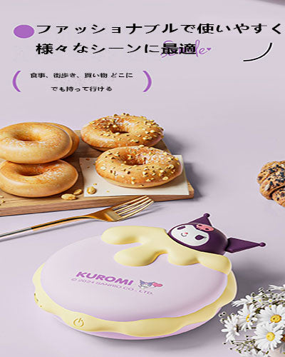 流心チーズ サンリオ ハンドウォーマー ポータブル大容量 カイロ 女性への贈り物 モバイルバッテリー