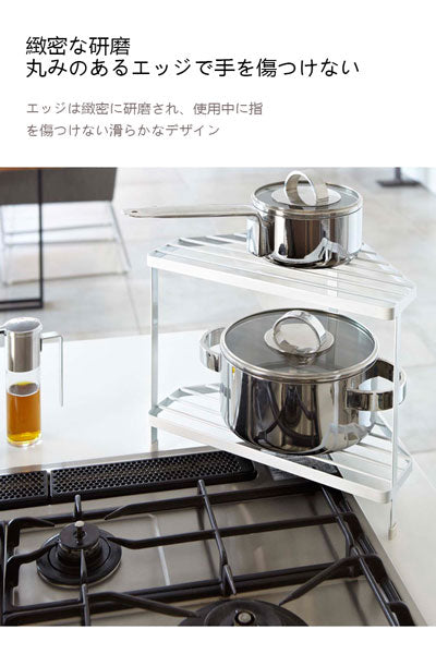 キッチンの隅角用段ボード収納ラック、多機能コンロ横の金属製水切りラック、三角形状で安定して空間を節約