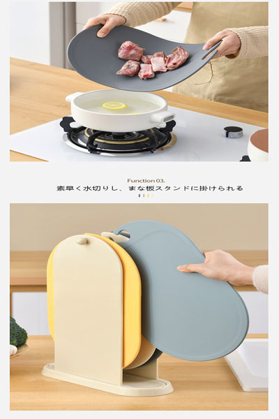 家庭用補助食品・果物用まな板：抗菌性食品級プラスチック製の滑り止め付きまな板、キッチン専用の台板