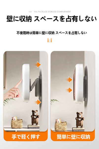 伸縮・回転可能な浴室用防水スマホ保護ホルダーケース。動画視聴やドラマ鑑賞に最適で、洗面所の収納にも使用可能な神器