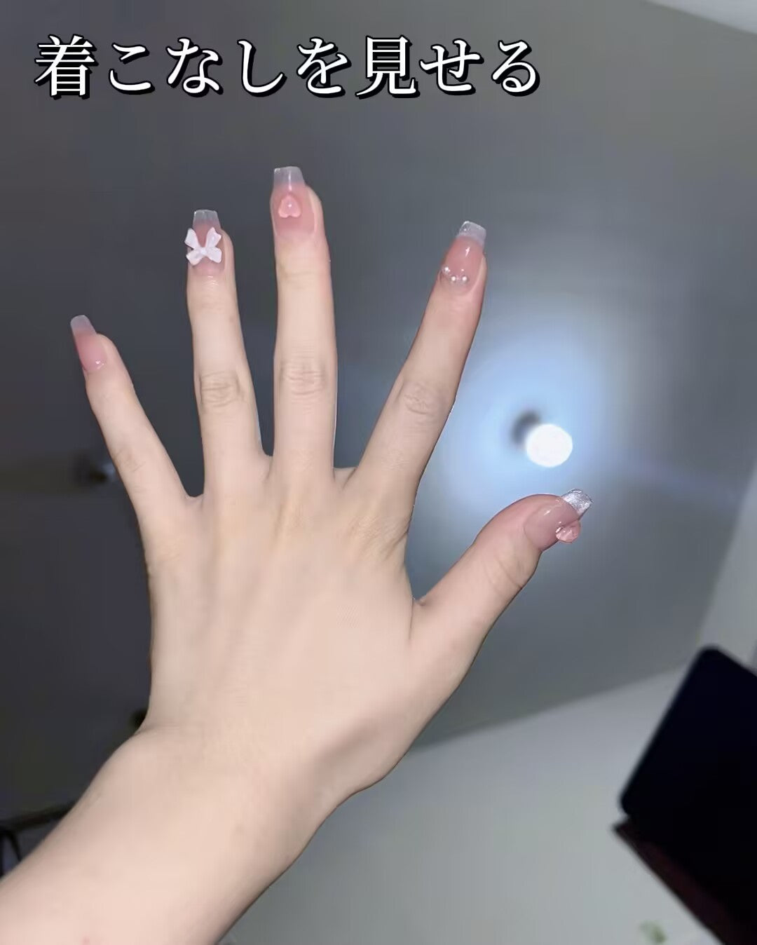 乙女心元気乙女リボンハートパール立体装飾チークグラデーションヌードピンク台形着甲