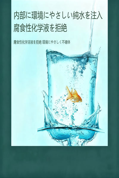 冬用充電式足元暖房器 取り外し可能で洗濯対応 ベッドで睡眠時に使用可能 布団の中で足が冷えるのを防ぐ保温神器 オフィス用足元暖房器具
