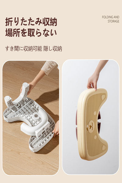 新しいタイプのフットスツール 角度調整可能・滑り止め オフィス用足踏みスツール トイレ・浴室用 便器にフィットする神器 トイレスツール