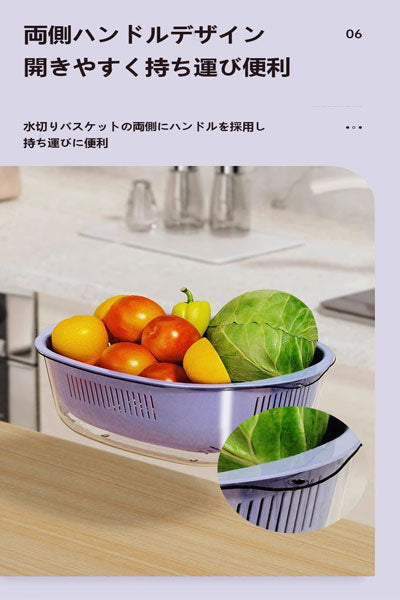 2 段式洗い鉢水切りバスケット 8 点セット 多機能キッチン・リビング用 新モデル