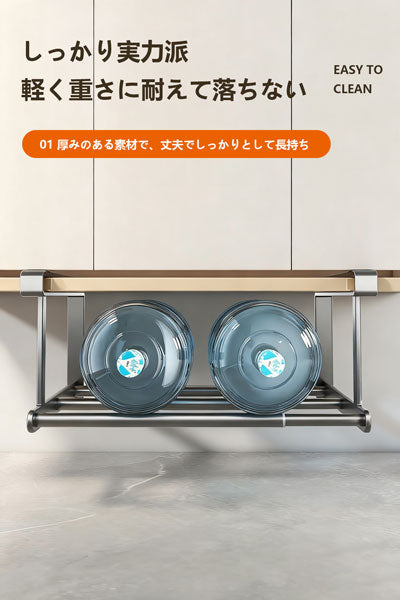 新型浴室洗面器収納ラック、キャビネット下多層置物棚、トイレスペース整理用の吊り下げ式洗面器棚、靴棚