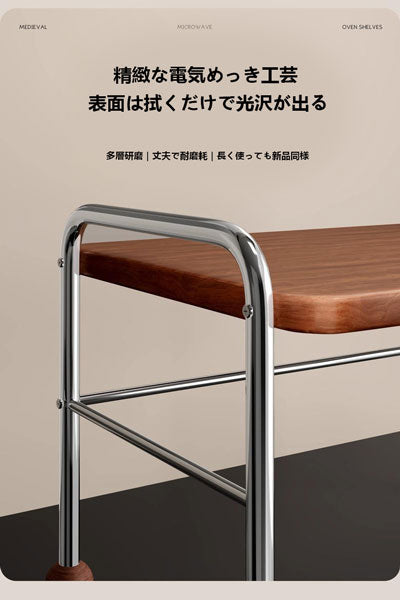 新しいヴィンテージスタイルの電子レンジラック、キッチン収納棚、多機能一体型のオーブンラック、炊飯器ラック、家庭用