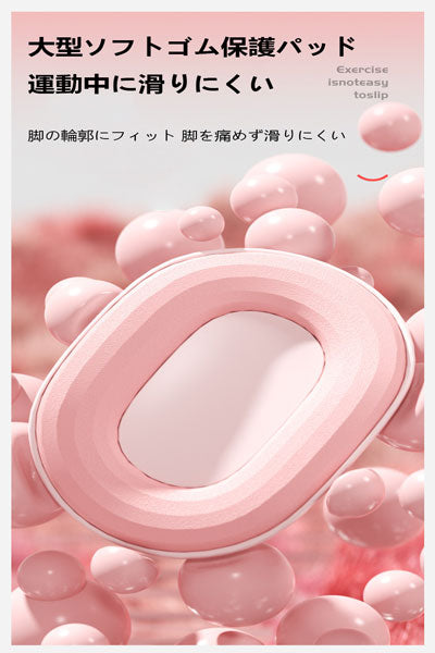 ペルビックフロアトレーナー レッグクランプ 美脚トレーナー ヨガ・ケーゲルエクササイズ用 女性用骨盤底筋修復 太もも内側鍛錬