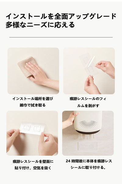 箸立て・箸籠 ノンパンチ式 キッチン収納ラック スプーン収納バケツ プラスチック製 壁掛け式 水切り箸収納