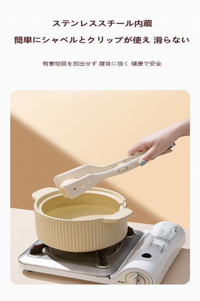 シリコンヘラ、キッチン用品、フライ返し、ヘラ、ステーキ用挟みヘラ、ヘラ、耐熱キッチン用具、耐高温ヘラ、魚焼き用挟み具