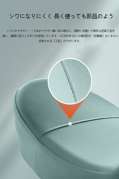 CICIDO オフィス用クッション シート＆背もたれ一体型 メモリーフォーム 長時間座り 腰保護 神器