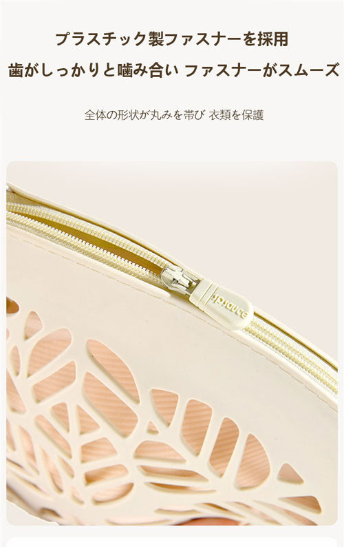 ソフトゴム製インナーウェア洗浄バッグ ブラジャー洗濯ネット 形崩れ防止 洗濯機専用 ファスナー付き