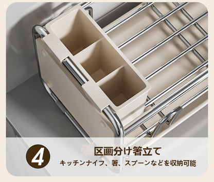 ステンレス製のキッチン用お皿乾燥ラック、水槽収納用のお皿ラック、狭幅のお皿ラック、お箸・お碗・お皿の乾燥用ラック、多機能収納ラック