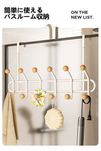 ミルクホワイトの寝室のドアの後ろの衣類掛け 家庭用ノンパンチ掛衣フック 玄関ドア用の帽子・コート・バッグ収納ラック