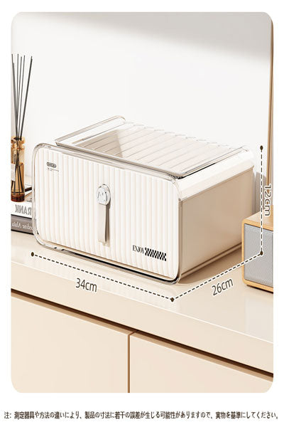 玄関・テーブル上用の鍵置物兼引き出し式収納棚で、マスク整理も可能な収納ケース