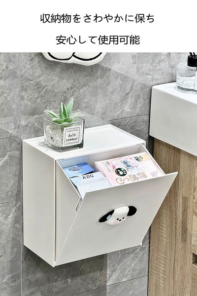 生理用ナプキン収納ボックス 壁掛け式 家庭用 トイレ用 生理用ナプキン 防水 穴あけ不要 ティッシュボックス 置物棚