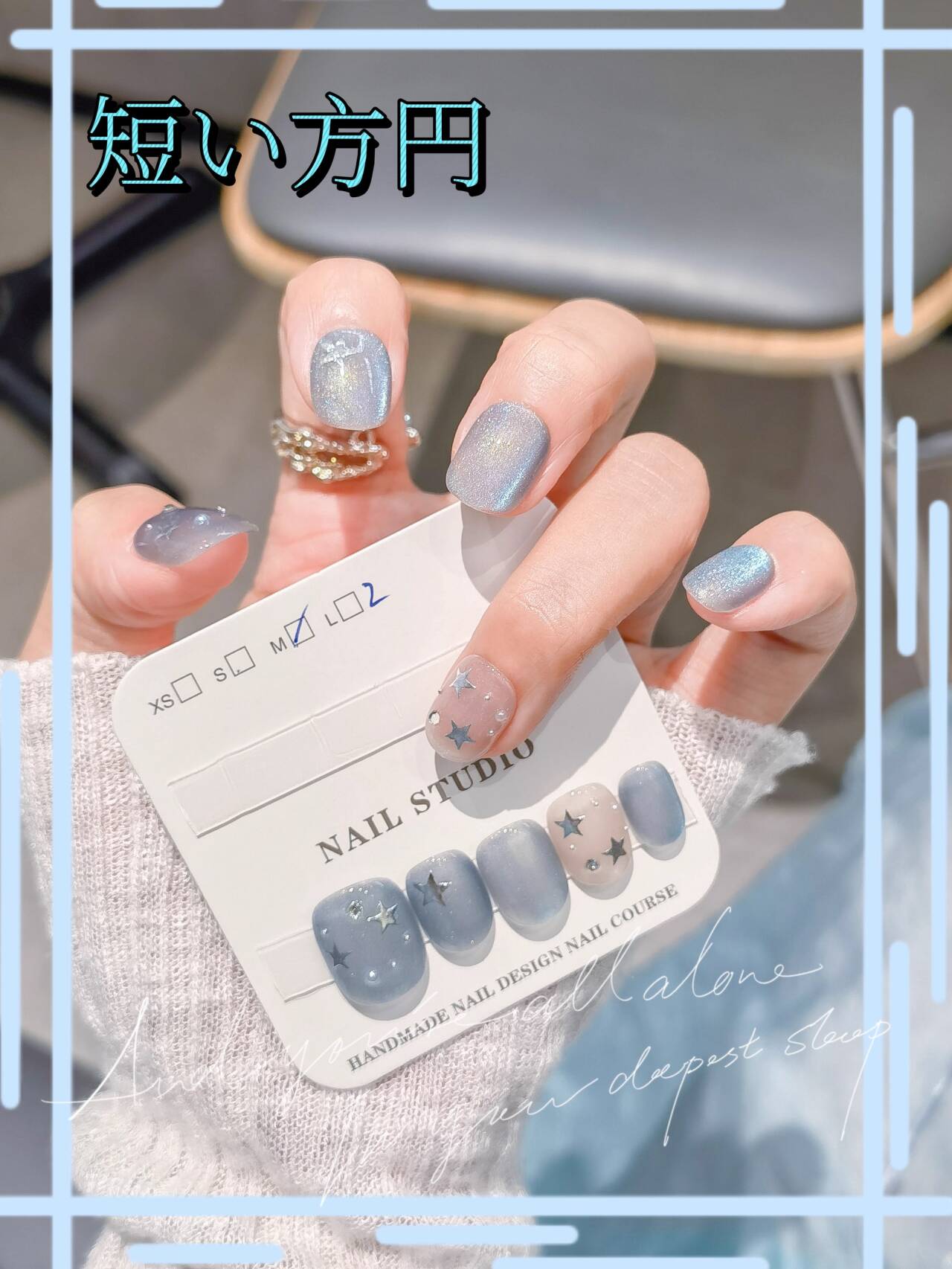 青い猫の目の星の砕いたダイヤ短い方円透明顕白着用甲