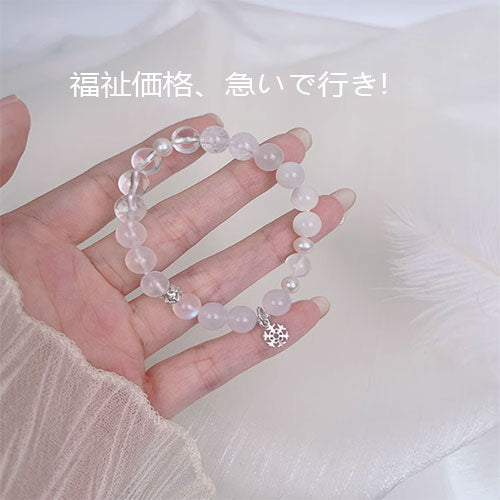 天然水晶腕輪清冷飾品ムーンストーン腕輪女性白水晶真珠925銀飾