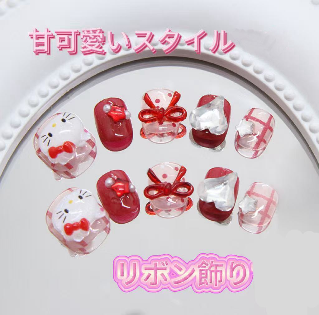 Hello Kitty ドット柄が可愛い 爆閃ハート星パールダイヤモンド 甘いマニキュア