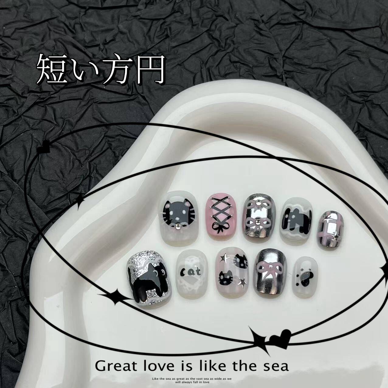 変な手を作って純手制甘い酷手描きの漫画のかわいい猫の甲を着