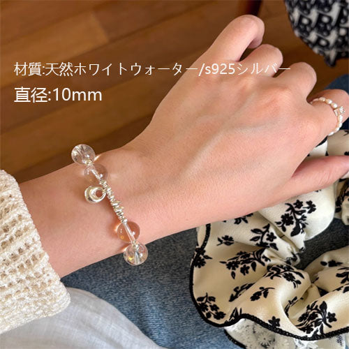 10mm天然の白水晶高級感手串