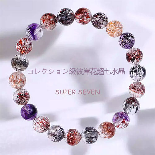 彼岸花水晶腕輪手串