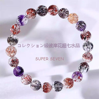 彼岸花水晶腕輪手串